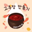 구립인지어린이집