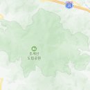 (기획투어)생태순천 이미지