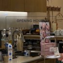 잠실나루역 1,2번출구사이 이미지