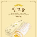 케익부띠끄 롯데점 이미지