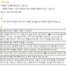 정병학세무회계사무소 이미지