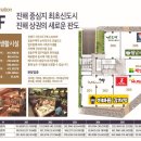 다온빌딩 이미지