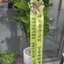 오!갈비냉면 이미지