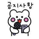 헤이네일 이미지