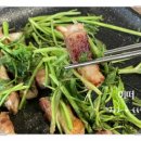 향은식당 이미지