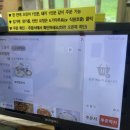 사랑방식당 - 영주시 풍기로 54 | 사랑방식당