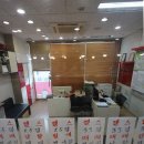 풍경부동산공인중개사사무소 이미지