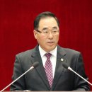 성남시노인보건센터 이미지