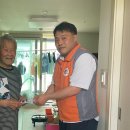 한국전력 대전전력지사 이미지