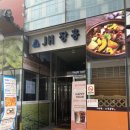세렌아토 | #발산캔들공방 세렌아토에 다녀왔어요~!