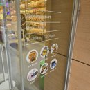 카카오프렌즈 앞 횡단보도 이미지