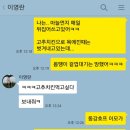 동강호프