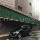 귀빈카서비스 이미지