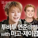 예술기획담담
