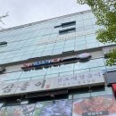 [서현태닝] 라움태닝에서 브라운으로 완성한 건강미 넘치는 피부 후기