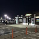 동궁과월지 주차장 화장실 이미지