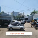 애니카정비센타 네이버블로그
