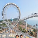 만골목장 이미지