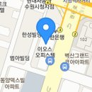 더리터수원 - 수원시 권선구 권광로 145 | 더리터수원