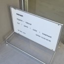 경기도 수원시 팔달구 권광로142번길 이미지