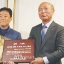 다산육종 이미지