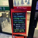 솔이네한식뷔페 이미지