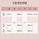디오사 | [부산 남구 요가디오사] 헬스? 필라테스? 요가? 다 해봤지만 정착은 이곳