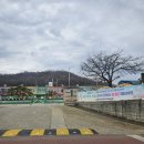 개령서부초등학교 이미지