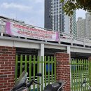 대영남약국 | 부전시장 맛집 양가손만두 부전 육즙가득 손만두 내돈내산 포장후기