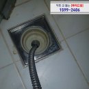 하수구변기뚫는곳씽크대하수도뚫음욕실막힘 이미지