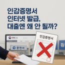 행정용 24 이미지