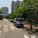 분당로263번길 이미지