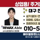 주식회사 빌리브 이미지