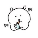 게뜨 이미지