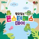 몬스터K 이미지