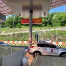 오션네트웍스(주)동백지점 네이버블로그