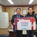 창대건설㈜ 이미지