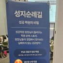 아워매쓰
