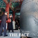 종로-종로-종로-종-022 이미지