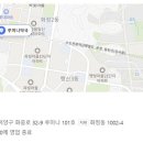 루미니약국 이미지