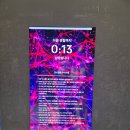 엑스아이 | 속초 가볼만한 곳 뮤지엄엑스 특별했던 전시 현지인이 아이들과 함께 방문한 후기