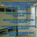 하우스캐어 이미지