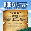 마테오팜
