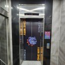 배산로3길 이미지