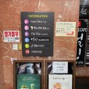 포항 설빙 영일대점 이미지