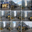 종암17 이미지
