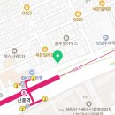 시그니아 독일보청기 성남수정센터 이미지