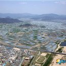 신공항 왜 떴을까? - 동방선기,세우글로벌,영화금속,두올산업 이미지