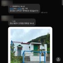 통영하우스