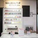 착한네일 이미지